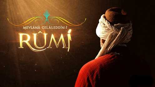 Мевляна Руми / Rumi Mevlana турецкий сериал